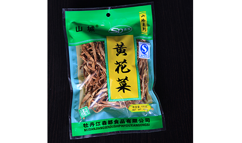 食用菌廠(chǎng)家